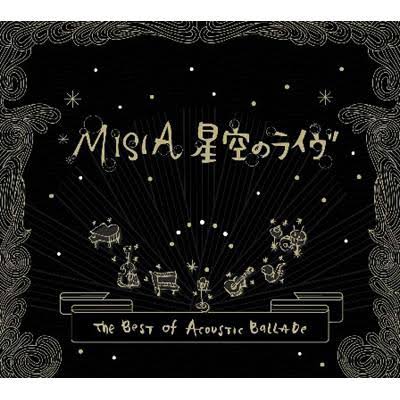 MISIA ミーシャ・ライブのセトリ2022年3月23日(3/23)大阪「 MISIA 星空 